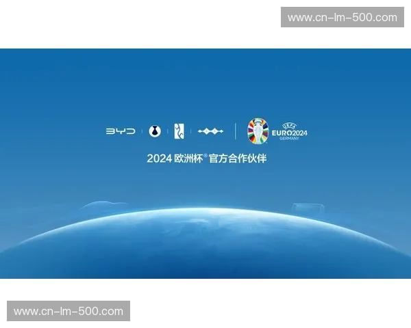 欧洲杯2025直播：每一秒都不容错过的绿茵狂欢